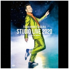 ユニバーサルミュージック｜UNIVERSAL MUSIC 田原俊彦/ STUDIO LIVE 2020 Love Paradise【DVD】 【代金引換配送不可】