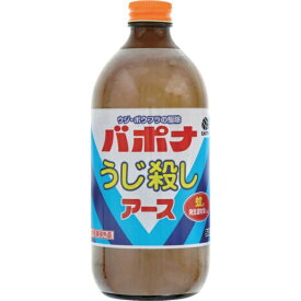 アース製薬｜Earth バポナ うじ殺し（液剤） 500mL 021915