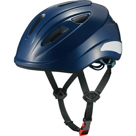 オージーケーカブト｜OGK KABUTO 通学用ヘルメット SB-02L(57〜60cm/パールネイビー) SB-02L パールネイビー【返品不可】
