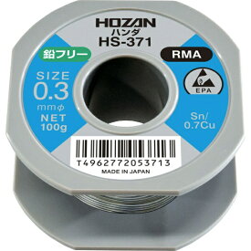 ホーザン｜HOZAN HOZAN　鉛フリーハンダ　100g HS-371
