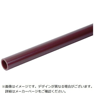 N{^P~bNXbKubota ChemiX N{^P~bNX@ϔMrpCv@HT|VP@20X1M HTVP20X1M