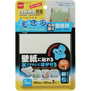 jgYbNitoms jgY@͂闼ʃV[gǎp T3973