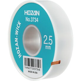 ホーザン｜HOZAN HOZAN　はんだ吸取線　2．5mm×15m NO.3734
