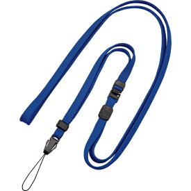 オープン工業｜OPEN INDUSTRIES OP　ロングストラップ　160cm　1本　青 NX-207P-BU