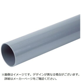 クボタケミックス｜Kubota ChemiX クボタケミックス　排水用塩ビパイプ　VU　200X1M VU200X1M