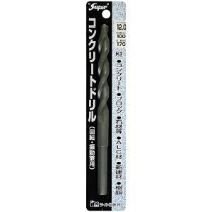 ���C�g���@�bLIGHT SEIKI Super �R���N���[�g�h���� (��]�E�U�����p) 12.0x170 Super