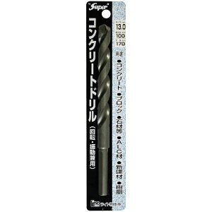 ���C�g���@�bLIGHT SEIKI Super �R���N���[�g�h���� (��]�E�U�����p) 13.0x170 Super