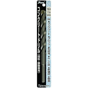 ���C�g���@�bLIGHT SEIKI Super �R���N���[�g�h���� (��]�E�U�����p) 15.0x200 Super