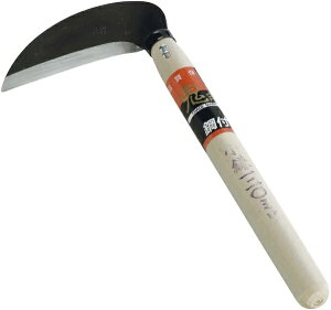 ؍HbASANO MOKKOSHO ؍H |t  ؍H #02045