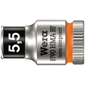 WERA社｜ヴェラ Wera　8790　HMA　ホールディングファンクションソケット　5．5 003720