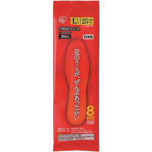 IRIS OHYAMAbACXI[} IRIS@274560~pJC@3@L 274560