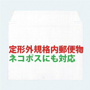 �L���O�R�[�|���[�V�����bKING Corporation �L���O�R�[�|�@�r�W�l�X�o�b�O�@��25�����i310×225�j KBB007