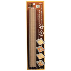 パール金属｜PEARL METAL ラフィネ　ふっ素オーブンシート D-6131
