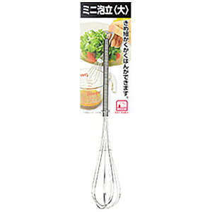 p[bPEARL METAL ENJOY KITCHEN ~jA C-4819