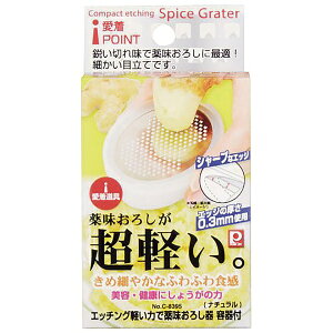 p[bPEARL METAL  Gb`Oy͂Ŗ򖡂낵 C-8395