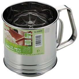 パール金属｜PEARL METAL EEスイーツ ステン2重アミ自動粉ふるいLL D-4724