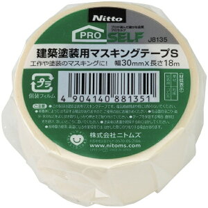 jgYbNitoms zhp}XLOe[vi30mm/18mj N[ J8135