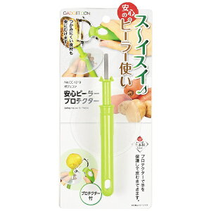 p[bPEARL METAL KWFR Ss[[veN^[ CC-1219