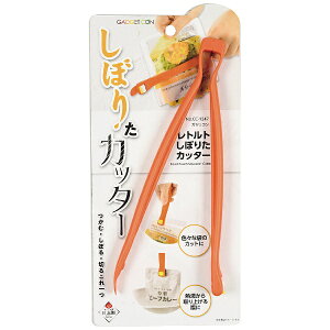 パール金属|PEARL METAL ガジェコン レトルトしぼりたカッター CC-1247