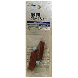 CAPTAIN STAGbLveX^bO Y-2427 u[LV[