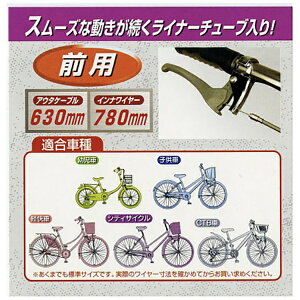 CAPTAIN STAGbLveX^bO OFFRE u[LC[630-780iubNj Y-2483