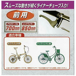 CAPTAIN STAGbLveX^bO OFFRE u[LC[700-850iO[j Y-2486