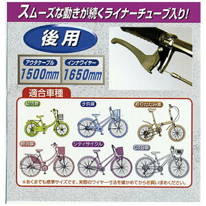 CAPTAIN STAGbLveX^bO OFFRE u[LC[1500-1650iubNj Y-2489