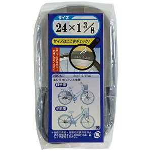 CAPTAIN STAG�b�L���v�e���X�^�b�O Y-2554 ��ʎԗp�`���[�u