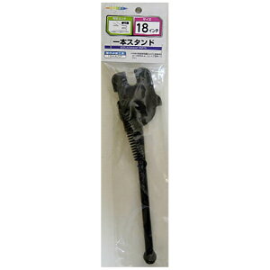 CAPTAIN STAGbLveX^bO OFFRE 1{X^h18C`piubNj Y-2677