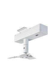 EPSON｜エプソン 配線ダクト取付金具 ホワイト ELPMB61W