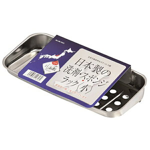 p[bPEARL METAL ܃X|WbN HB-1653 HB-1653