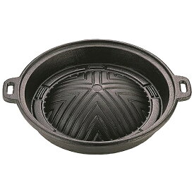 CAPTAIN STAG｜キャプテンスタッグ 鋳物 ジンギスカン鍋(25cm) UG-3038