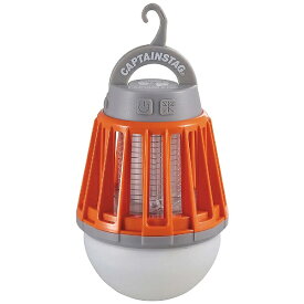 CAPTAIN STAG｜キャプテンスタッグ LEDバグランタン(外径88×高さ129mm) UK-4051