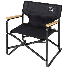 CAPTAIN STAG｜キャプテンスタッグ CSブラックラベル ロースタイルディレクターチェア【ミニ】(幅500×奥行390×高さ560mm) UC-1674