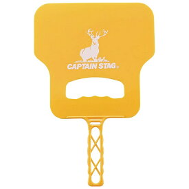 CAPTAIN STAG｜キャプテンスタッグ レジャー PCうちわ(幅213×奥行全長322mm) UG-3262