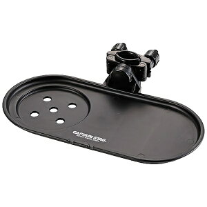 CAPTAIN STAGbLveX^bO `FApTChg[(255×s185×50mm/ubN) UC-1694