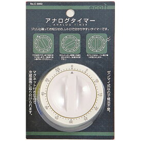 パール金属｜PEARL METAL アナログタイマー60分計 C-3952