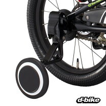 楽天市場】d bike チャレンジバイクの通販