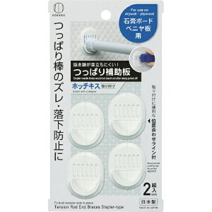 IzebKIYOU JOCHUGIKU KOKUBO@ς⏕@zb`LX@2g KM-337