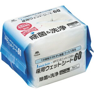 �R��Y�ƁbTHE YAMAZAKI CORPORATION HP 1�~�j�b�c�o�X�^�[ ���p�E�G�b�g�V�[�g60 MO739-060X-MB