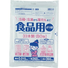 ワタナベ工業｜Watanabe Industory ワタナベ　食品用ポリ袋 R-26