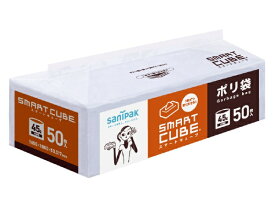 日本サニパック　SANIPAK サニパック　SC40スマートキューブ45L50枚　半透明 SC40-HCL