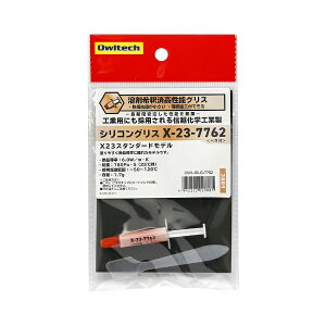 OWLTECHbIEebN n܊ߍς \CPUpOX X23V[Y 1.7g OWL-SILG-7762