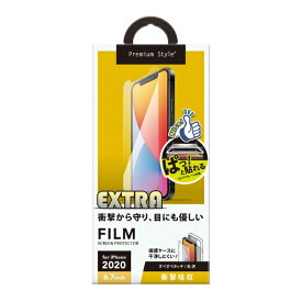 PGA｜ピージーエー iPhone 12 Pro Max 6.7インチ対応 治具付き　液晶保護フィルム　衝撃吸収EX/光沢 PG-20HSF03 衝撃吸収EX/光沢