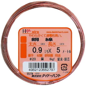 ダイドーハント｜daidohant ダイドーハント　銅線　＃20X5m 10155279