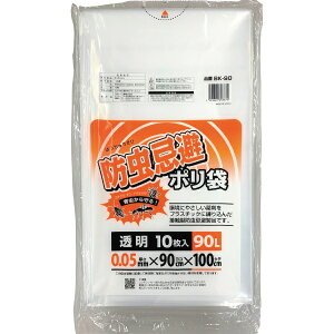 ���^�i�x�H�ƁbWatanabe Industory �h�������|���� BK-90 [90L /10�� /����]