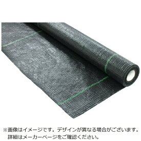 トラスコ中山｜TRUSCO NAKAYAMA TRUSCO　防草シート　耐候3年　0．5MX20M BOS30520