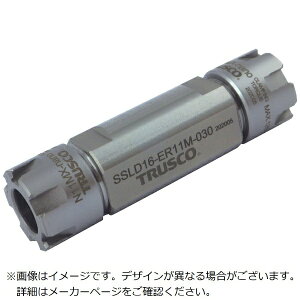�g���X�R���R�bTRUSCO NAKAYAMA TRUSCO�@NC���՗p�R���b�g�z���_�@ERM�����R���b�g�z���_SSLD�^�i���g���b�N�j�@�V�����N�a32�@�S��133�@ER20�p SSLD32-ER20M-085