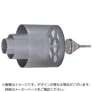 ユニカ|unika ユニカ UR21 ALC用65mm ボディ(替刃)のみ(UR−Lシャンク対応) UR21-A065B