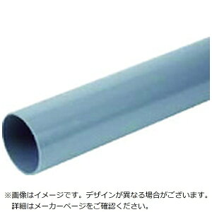 N{^P~bNXbKubota ChemiX N{^P~bNX@rprpCv@VU@75X0D5M VU75X0.5M